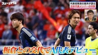 20歳の新鋭・高井幸大、“相方”には憧れの板倉滉を熱望！川崎出身コンビのCBは実現なるか？鄭大世も興奮「胸アツですね」
