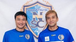 稲本潤一＆今野泰幸--日本を代表するボランチふたりはなぜ、地域リーグの南葛SC入りを決めたのか