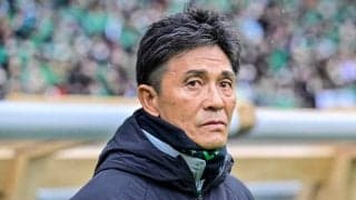 「胸が熱くなる」東京V主将と城福監督の熱き掛け合いにファン感動！「良い師弟関係だなぁ」「最高　漫画みたい」などの声