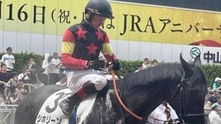 叔母は名牝アーモンドアイ 良血馬が日曜中山2Rで確勝期す