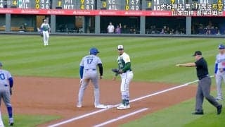 セーフ判定だったのに…大谷翔平が珍しい走塁ミス！ ベッツの打球で爆速帰塁も「アウト」現地中継が捉えた決定的瞬間
