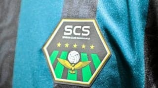 「この動画をずーっと見ていたい」J3相模原で生まれたゴラッソにファン驚嘆！「凄え!!」「うますぎ笑」などの声