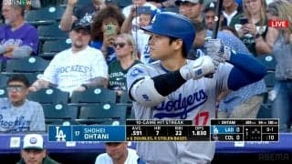 大谷翔平、三冠王へ前進！2安打＆1盗塁「54-58」…打率.310で首位に“4厘差” 山本は復帰後初勝利＆100奪三振