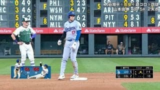 「なんやその盗塁」大谷翔平に相手野手が無反応…“幻の58盗塁”にファン騒然　神走塁に「棒立ち」記録取消も話題の一部始終