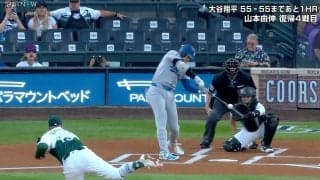 「ライトライナーかと思った」大谷翔平、時速179キロの“矢のような”打球に長谷川滋利氏も唖然…衝撃単打を絶賛「芯で捉えるから速い！」