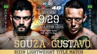 【RIZIN.48】「何が起きた？」ホベルト・サトシ・ソウザ、“会場騒然”21秒TKOで3度目の王座防衛　堀口恭司らも驚愕