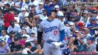大谷翔平は大逆転三冠王ならずも2冠当確＆日本人初のトリプルスリー確定　異次元の「54-59」と歴史的シーズンに