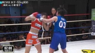 「まるでゾンビ」殴られても蹴られても…前に出続ける激闘女子ファイターに実況驚き