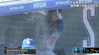 なんだ、ただの聖人か… 大谷翔平、引退する選手に見せた「神対応」の瞬間　優しすぎる“心遣い”が「人格者すぎる」