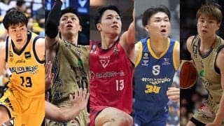 【B1注目移籍選手5選】さらなる進化を求め新しい環境にチャレンジ