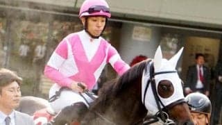 藤懸貴志騎手が3年ぶりの重賞制覇狙う 京都大賞典でパートナーを勝利に導くか