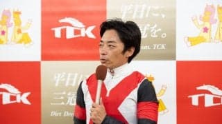 【レディスプレリュード】新谷師「もちろんJBCへ」グランブリッジが快勝