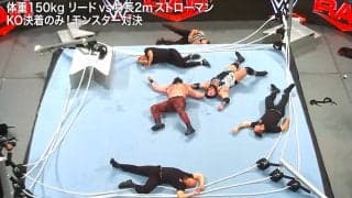 前代未聞！ リングが“完全崩壊” 反動でレフェリーが“場外落下” まるでコントのような衝撃ラスト