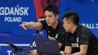 大阪B　伊藤健士コーチが入団したことを発表