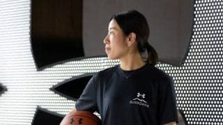 バスケットボール・伊藤奈月さん｜アスリートだったからこそ、ネクストキャリアも充実の日々＜前編＞