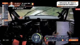 霧の中で「197km/h」 トヨタを脅かす“36歳の超一流”が異次元の爆走…驚異の最高速にファン衝撃「いかれとる」