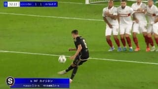 大ブーイングの敵サポーターが沈黙…CLで“神コースにズドン”の鮮烈カーブ弾が話題「とんでもない直接FK」「えぐすぎ」「角の角」
