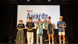 次世代を担うライダーたちを表彰する「JAPAN ACTION SPORTS AWARDS NEXT GENERATION 2024」授賞式