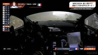 一体、何が！？ガラスに“謎のヒビ”でも「攻めまくる」 29歳イケメンドライバーの「崖沿い」豪快ドリフトに驚嘆