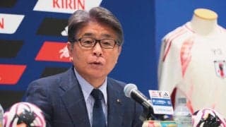 日本代表“勝負の2連戦”　敵地サウジ戦&ホーム豪州戦へ山本昌邦NTD「いよいよここからが本番」