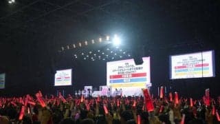 大盛況で終わった「Twinkle Circle! in AICHI」 バラエティコーナーではウマ娘とトレーナーの“絆”をアピール