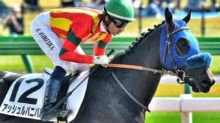 元賞金王の産駒最終世代 3連勝でオープン昇級なるか