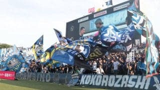 G大阪が自チームサポーター2名を無期限入場禁止処分に　先の大阪ダービーで中指立てる