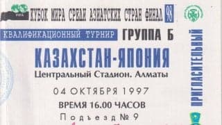 G大阪とACLで対戦した｢中国の強豪｣、理事長との｢無言の車内｣を救ったセリエA【大連の中国人と会話が弾んだ｢意外な言語｣】(1)