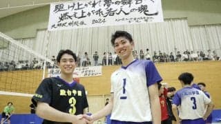 「もう嫌ですね（笑）」インターハイで駿台学園と高川学園が3大会連続のライバル対決 国スポでは決勝で対戦の可能性も
