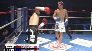 もう止めてあげて…カーフで両足破壊にファン騒然 「両足やばいw」「両足効いてる人初めて見た」