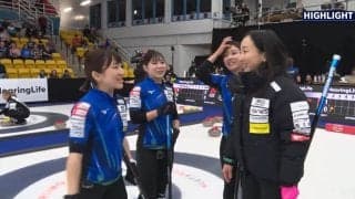 「クレイジースイーパー」ロコ・ソラーレの“神プレー”に観客どよめき ファン騒然「うおーギリギリ」「カーリングの醍醐味きましなー」