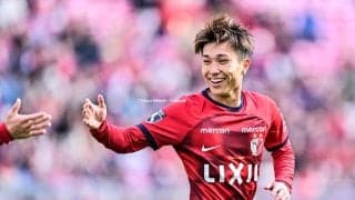 「芸術です」「めっちゃ綺麗 」J1鹿島MF 樋口雄太の美しすぎる右足ファインショットにファン興奮！ デザインFKからの得点に「月間最優秀ゴールだな」「これが樋口」の声