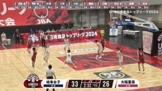 アリーナ騒然！ 期待の1年生が“残り5秒”で放ったステップバックからのスリーポイントが炸裂