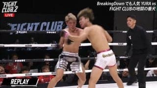 朝倉未来が「逸材」と認めたファイター、木村ミノル代役のメインで衝撃KO 解説の YA-MANも「つよっ」と驚き