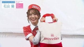 日本一のレースクイーン、秘蔵プリクラ大公開も「どれが蘭さん？」スタッフ驚き “思い出の一枚”に本人は照れ笑い