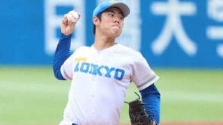 東大、18連敗でストップ…慶大に快勝　鈴木太陽が1失点完投、7回1死までノーノーの快投