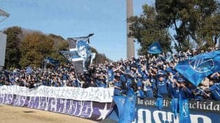 町田が2つの誹謗中傷対策　伊東純也の代理人弁護士が顧問就任、情報提供窓口も設置