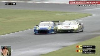 タイヤ同士が「当たってる」フェラーリ vs GT86、ぶつかりながら「トップに出たああ！」実況も絶叫した超弩級バトル