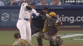 もうワケ分からん… 大谷翔平、衝撃“PS1号”が「エグすぎ」 ありえない“悪球打ち”に球場ドン引き…「それ打つか？」