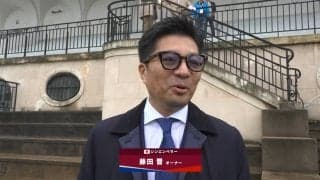 シンエンペラー、日本馬初の凱旋門賞Vならず 藤田晋オーナー「いい経験になった。また来たい」
