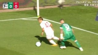 相手をイラつかせる？ 堂安律、敵陣での“謎のムーブ”が「エグい」 厳しいマークを翻弄する動きが「自由すぎる」