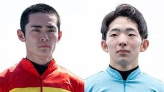 永野騎手と小林騎手にスマホ不適切使用で騎乗停止処分