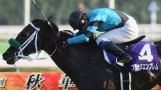 3連単は1098万2020円！ 700万超えの桜花賞を上回る波乱が起きた秋華賞