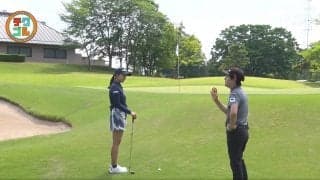 アプローチの引き出し　ワンクッションさせて1パット圏内に運ぶ打ち方