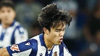 久保建英はもっと得点を増やさなければいけない？　レアル・ソシエダ番スペイン人記者の見解