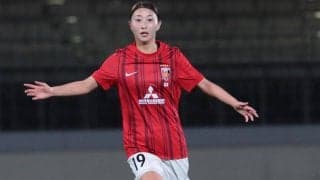 田んぼのようなピッチ…それでも浦和レディースは塩越柚歩＆丹野凜々香のゴールで連勝！ 12日にホーチミン・シティと連勝対決【AWCL】