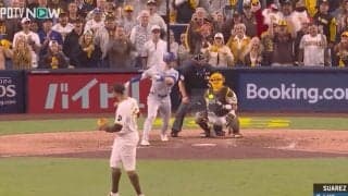 こんなボール打てないだろ！ 元阪神・スアレスに「ドン引き」 重力無視… 162キロ剛速球“三振締め”が「エグすぎ」