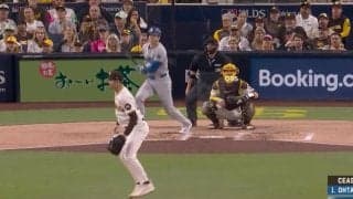 どこ投げてんだよ！ 大谷翔平が「ノックアウト」 高速“弾丸タイムリー”で投手の様子がおかしくなる「動きヤバい」