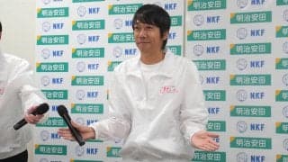 中村憲剛が引退試合のチケット販売を巡り謝罪…予想を上回る大反響も、対応を巡り指摘が「最大限誠意を持って対応させていただきたい」