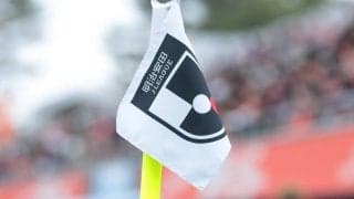 ルヴァン決勝進出の名古屋＆新潟、J1第35節が前倒し開催に